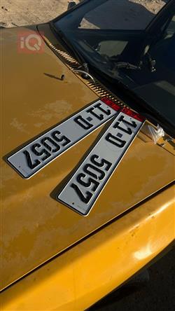 Saipa 131